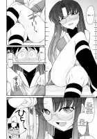 Cheers! Vol.12 / チア―ズ！Vol.12 [Charlie Nishinaka] [Original] Thumbnail Page 63