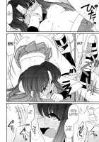 Cheers! Vol.12 / チア―ズ！Vol.12 [Charlie Nishinaka] [Original] Thumbnail Page 65