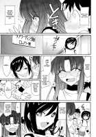 Cheers! Vol.12 / チア―ズ！Vol.12 [Charlie Nishinaka] [Original] Thumbnail Page 68