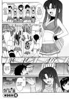 Cheers! Vol.12 / チア―ズ！Vol.12 [Charlie Nishinaka] [Original] Thumbnail Page 69