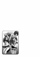 Cheers! Vol.12 / チア―ズ！Vol.12 [Charlie Nishinaka] [Original] Thumbnail Page 70