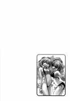 Cheers! Vol.12 / チア―ズ！Vol.12 [Charlie Nishinaka] [Original] Thumbnail Page 71
