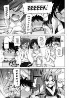 Cheers! Vol.12 / チア―ズ！Vol.12 [Charlie Nishinaka] [Original] Thumbnail Page 74