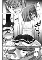 Cheers! Vol.12 / チア―ズ！Vol.12 [Charlie Nishinaka] [Original] Thumbnail Page 75