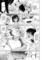 Cheers! Vol.12 / チア―ズ！Vol.12 [Charlie Nishinaka] [Original] Thumbnail Page 78