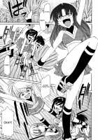 Cheers! Vol.12 / チア―ズ！Vol.12 [Charlie Nishinaka] [Original] Thumbnail Page 80