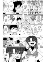 Cheers! Vol.12 / チア―ズ！Vol.12 [Charlie Nishinaka] [Original] Thumbnail Page 81