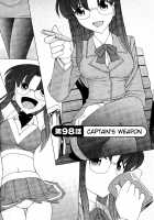 Cheers! Vol.12 / チア―ズ！Vol.12 [Charlie Nishinaka] [Original] Thumbnail Page 93