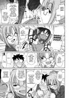 Cheers! Vol.12 / チア―ズ！Vol.12 [Charlie Nishinaka] [Original] Thumbnail Page 98