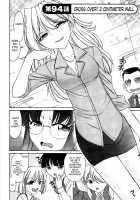 Cheers! Vol.12 / チア―ズ！Vol.12 [Charlie Nishinaka] [Original] Thumbnail Page 09