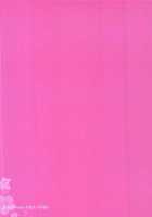 Juunigatsu no Hirou | December Comes Like a Slut / 十二月の鄙陋 [Fumio] [3-gatsu no Lion] Thumbnail Page 25