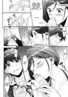 Juunigatsu no Hirou | December Comes Like a Slut / 十二月の鄙陋 [Fumio] [3-gatsu no Lion] Thumbnail Page 08