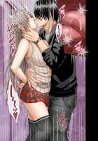 Chikan Otori Sousakan Kyouka ~Zettai ni Kanjinakatta Fukanshou no Onna ga 10-nen-bun no Tamatte ita Kaikan ni Ikki ni Osowarete...~ / 痴漢囮捜査官キョウカ ～絶対に感じなかった不感症の女が10年分の溜まっていた快感に一気に襲われて…～ [Crimson] [Original] Thumbnail Page 20