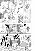 Chikan Otori Sousakan Kyouka 2 ~Zettai ni Ikanai Onna to Biyaku Jigoku~ / 痴漢囮捜査官キョウカ2～絶対にイカない女と媚薬地獄～ [Crimson] [Original] Thumbnail Page 26