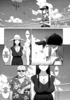 Kaki Hoshuu 7 / 夏期補習 7 [Yukiyoshi Mamizu] Thumbnail Page 04