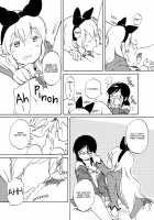 Ichigo-chan ga Chotto Ijiwaru na Hi | The day when Ichigo was a bit mischievous / いちごちゃんがちょっといじわるな日 [Domasshuno] [Aikatsu] Thumbnail Page 10