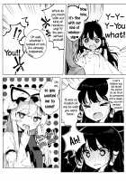 No Hiding / かくしなし [Shinova] [Touhou Project] Thumbnail Page 17