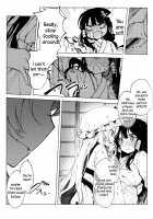 No Hiding / かくしなし [Shinova] [Touhou Project] Thumbnail Page 19