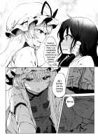 No Hiding / かくしなし [Shinova] [Touhou Project] Thumbnail Page 20