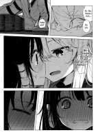 No Hiding / かくしなし [Shinova] [Touhou Project] Thumbnail Page 21