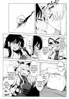 No Hiding / かくしなし [Shinova] [Touhou Project] Thumbnail Page 22