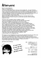 No Hiding / かくしなし [Shinova] [Touhou Project] Thumbnail Page 26