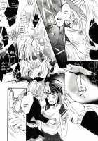 Love Me Gently / やさしく愛して [Kayako] [Danganronpa] Thumbnail Page 06