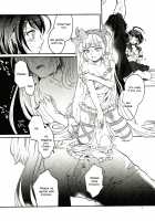 Love Me Gently / やさしく愛して [Kayako] [Danganronpa] Thumbnail Page 07