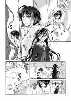 Love Me Gently / やさしく愛して [Kayako] [Danganronpa] Thumbnail Page 09