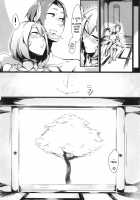 Mountain Princess' Cocoon / 山姫ノ繭 [Nakamura Regura] [Original] Thumbnail Page 21