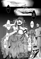 Tourou no Ono / とうろうの斧 [Nakamura Regura] [Original] Thumbnail Page 24