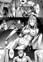 Tourou no Ono / とうろうの斧 [Nakamura Regura] [Original] Thumbnail Page 26