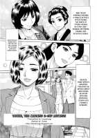 Inran Seifuku Hame Nikki / 淫乱制服ハメ日記 第 [Makibe Kataru] [Original] Thumbnail Page 114