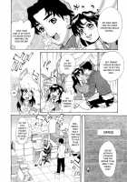 Inran Seifuku Hame Nikki / 淫乱制服ハメ日記 第 [Makibe Kataru] [Original] Thumbnail Page 143