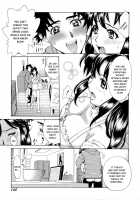 Inran Seifuku Hame Nikki / 淫乱制服ハメ日記 第 [Makibe Kataru] [Original] Thumbnail Page 148
