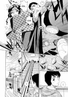 Inran Seifuku Hame Nikki / 淫乱制服ハメ日記 第 [Makibe Kataru] [Original] Thumbnail Page 17