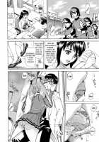 Inran Seifuku Hame Nikki / 淫乱制服ハメ日記 第 [Makibe Kataru] [Original] Thumbnail Page 37