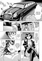 Inran Seifuku Hame Nikki / 淫乱制服ハメ日記 第 [Makibe Kataru] [Original] Thumbnail Page 58