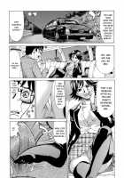 Inran Seifuku Hame Nikki / 淫乱制服ハメ日記 第 [Makibe Kataru] [Original] Thumbnail Page 59