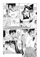 Inran Seifuku Hame Nikki / 淫乱制服ハメ日記 第 [Makibe Kataru] [Original] Thumbnail Page 82