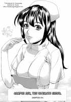 Inran Seifuku Hame Nikki / 淫乱制服ハメ日記 第 [Makibe Kataru] [Original] Thumbnail Page 92