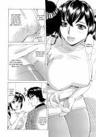 Inran Seifuku Hame Nikki / 淫乱制服ハメ日記 第 [Makibe Kataru] [Original] Thumbnail Page 97