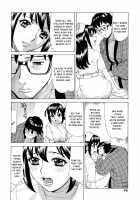 Inran Seifuku Hame Nikki / 淫乱制服ハメ日記 第 [Makibe Kataru] [Original] Thumbnail Page 99