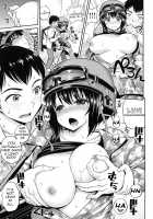 Teletari Military [Yahiro Pochi] [Original] Thumbnail Page 04