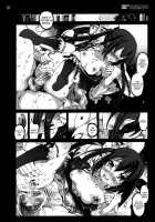 Mahou Shoujo Azusa Magica [Mokusei Zaijuu] [K-On!] Thumbnail Page 17