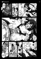 Mahou Shoujo Azusa Magica [Mokusei Zaijuu] [K-On!] Thumbnail Page 20