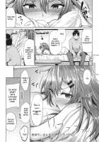 Cultivating Bigger Pleasure / 気持ちいまんまんの作り方 [Moketa] [Original] Thumbnail Page 26