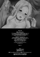 Elf no Okaa-san ~Giri no Musuko no Me no Mae de Orc ni Okasarete~ / エルフのお義母さん～義理の息子の目の前でオークに犯されて～ [Abe Inori] [Original] Thumbnail Page 25