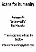 Lotion~wife / ろ~づま [Misaoka] [Original] Thumbnail Page 21