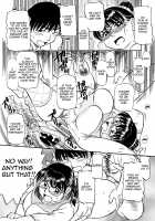 Kaa-san Asa Made Daku yo!! ~Sachie Series Soushuuhen~ / 母さん朝まで抱くよ！！～幸恵シリーズ総集編～ [Fujisawa Tatsurou] [Original] Thumbnail Page 112